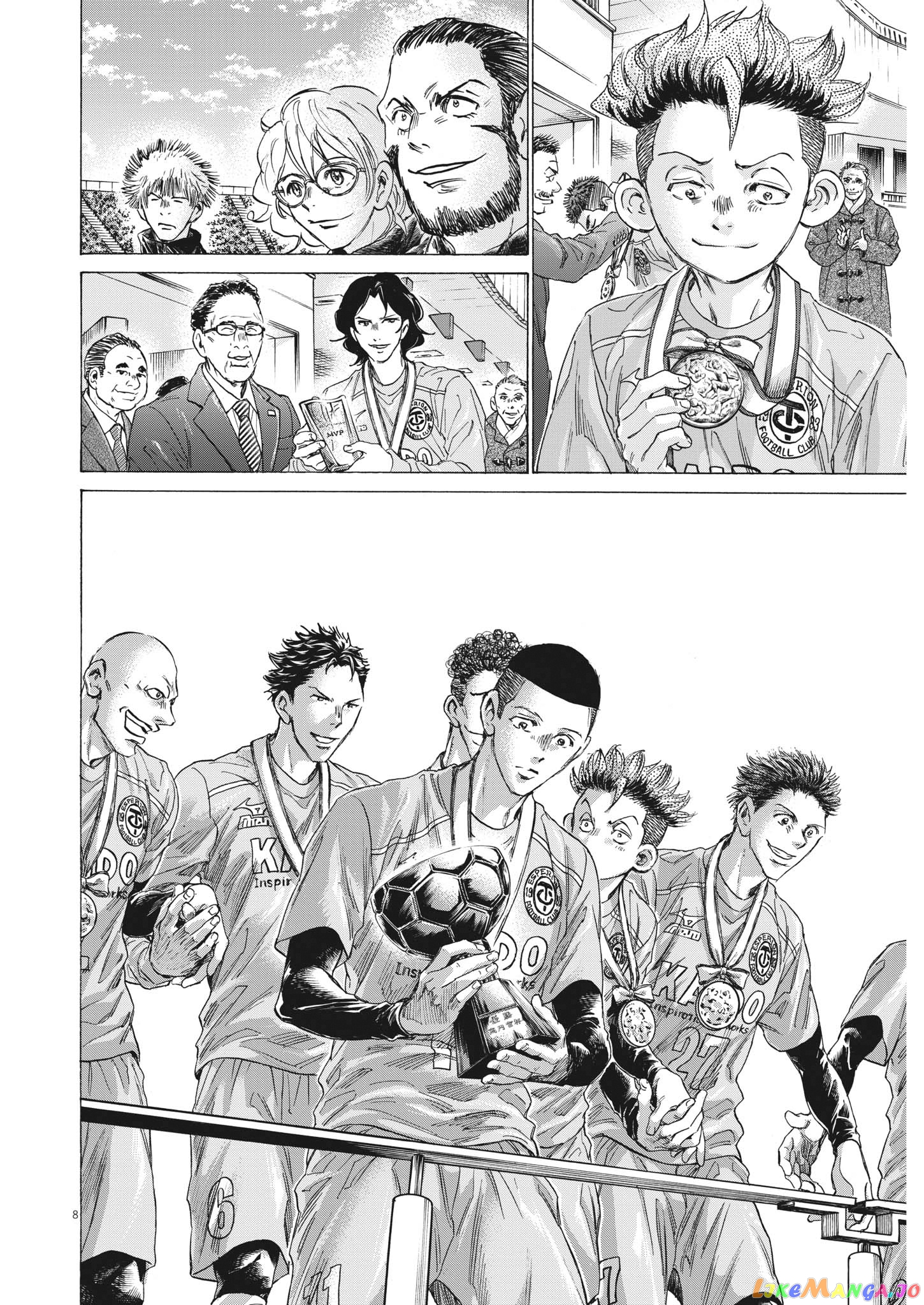 Ao Ashi, Chapter 310 image 09